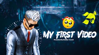 My First Video 🥺 | Free Fire First Status | Free Fire Montage | ff Montage