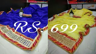 New Bandhani Sarees collection with price | Party wear sarees | Affordable and Low Price Sarees