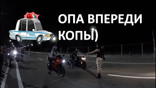 дпс всех разогнали. Драг-рейсинг, Мото гонки.  Нежданные гости .