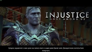 Прохождение Injustice: Gods Among Us #2