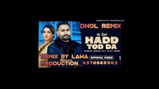 luck of boy _shorts _feed shortsfeed DHOL Remix  BS Rockstar