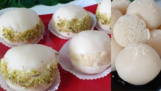 How to make bengali sweets at home ||এক সাথে একই ছানায় সাদা মিষ্টি এবংক্ষীর কাটোরী  মিষ্টি রেসিপি