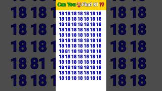 Can you find out 81 ?? #mathiqtest #quiz #iqtest #facts #shorts