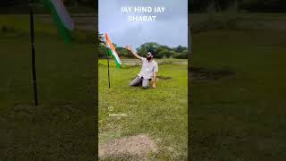 #independenceday #independencedayspecial #trendingvideo #trendingshorts #viralchallenge