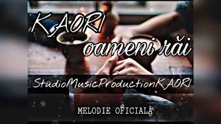 Oameni rai - RYEL  (melodie OFICIALĂ)