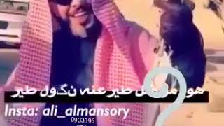 علي المنصوري لا تقارن انا غير وهوا غير