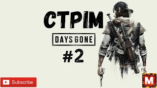 Days Gone -(СТРІМ)- ПРОХОДЖЕННЯ- НА КАНАЛІ У -МУРОВЯ #2