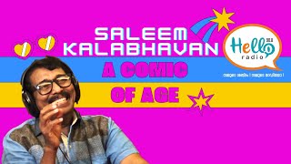 MIMICRY | SALEEM KALABHAVAN | HELLO RADIO