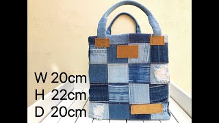 How to sew a patchwork bucket bag with denim scraps