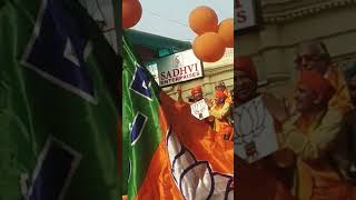 CM Yogi Ji Roadshow#shorts#viral#video#status#jaishreeram