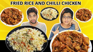 CHILLI CHICKEN & FRIED RICE EATING CHALLENGE | Restaurant Style Chilli Chicken and Fried Rice Eating