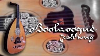 [Oud] Boolavogue