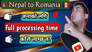 Nepal Bata Romania 🇦🇩 Jana Ko Lagi Full Processing Time Kati Lagxa ta? Hernus Video Ma@WLlama976