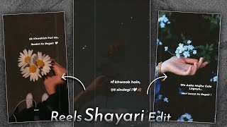 Instagram shayari reels editing | shayari status editing | shayari video editing