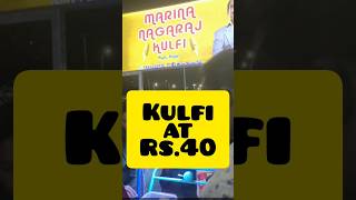 Marina Beach kulfi #kulfi #shorts #icecream #beach