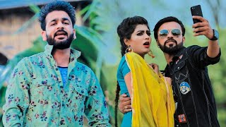 Mohit Sharma New Song: Chala Bhabhi Se | Sonika Singh | Sonu Garanpuriya | New Haryanvi Songs 2022