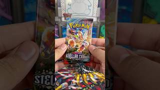 Stellar Crown Pack Opening (9/20/24) #pokemon