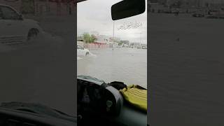 Dubai Flood Control Viral Video 😥🫣😭#shorts #viral #new #2024