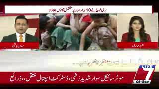 Zaid hamid new/latest conspiracy theory and comedy on burma india modi myanmar rohingya muslims