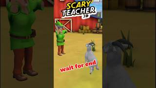 SCARY TEACHER FIGHTING WITH GOAT 🐐🐐🐐😷 #shorts #gaming #scaryteacher3d