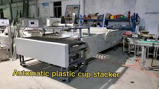 plastic cup automatic stacker