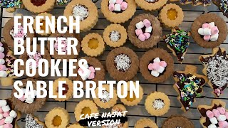 French Butter Cookies - Sable Breton By Café Najat! Easy by machine!