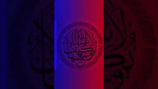 لا يكلف الله نفسا الا وسعها ♥️♥️