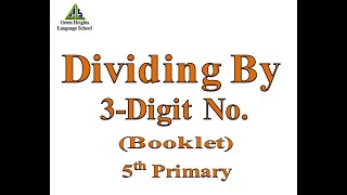 Dividing By 3-Digit Number (Booklet)