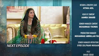 Kaffara Episode 27 Teaser | Upcoming Episode Kaffara | Kaffara Drama Episode 24 Promo