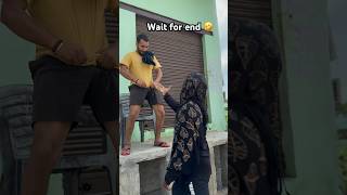 Wait for end 🤣 #funny #comedy #shortvideos #ytshorts #viral #trending #ytstudio #ytshortsindia