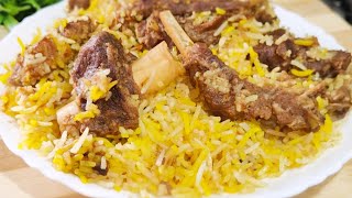 Muradabadi Mutton Biryani | Muradabadi Yakhni Biryani | Eid Special Recipe