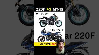 YAMAHA MT-15 #vs PULSAR 220F Details #review in #shorts