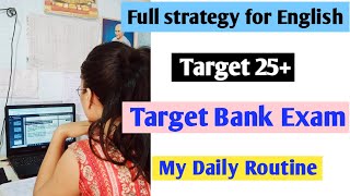 English strategy for Bank Exam || पूरे दिन की  मेरी strategy || #sbipo #bankexam #bank