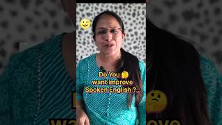 English to gujarati| Learn english through gujarati |English practice alone|at home|#shorts #viral