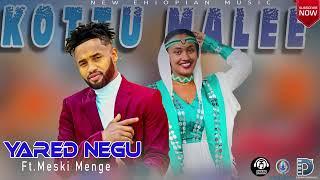 Yared Negu - Koottu Malee - New Ethiopian Oromo Music 2022 (Official Video)