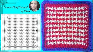 CROCHET PATTERN - 116: Square with jacquard pattern, crochet in rows, 22 rows