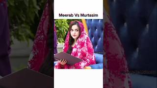 Wife rocked husband super rocked🔥. #meerab #murtasim #shorts #viralshorts #subscribe