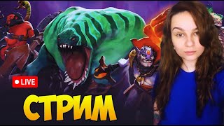 День 1: Ну посмотрим что такое эта Дота2)  #prostostrimersha #dota2  #moba