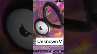 Top 5 most beautiful cards in silver tempest|PokeMas|#pokemon