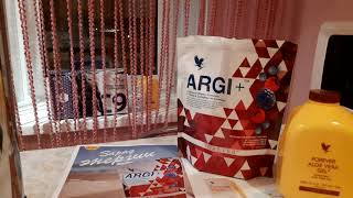 Продукция Forever (Америка),Арджи плюс (Argi+)