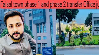 Faisal town visit Transfer office vlog islamabad