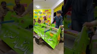 Rotavator machine new modal 2025 | khalifah Afzal zarai industry okara #khalifahmudasar