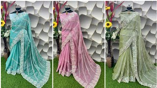 હેવી એમ્બ્રોડરી વર્ક સાડી || Heavy Embroidery Work Silk Saree ||