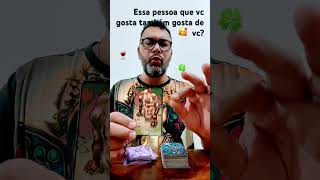 🧙🏻‍♂️Essa pessoa que vc gosta também gosta de vc?#tarotonline #espiritualidade #amortarot ✨✨✨✨✨✨✨✨