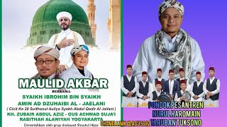 🔴 LIVE MAULID AKBAR BERSAMA GUS AHMAD SUJA'I PP NURUL HAROMAIN taruban Tuksono Sentolo