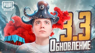 СИЛЬНЕЙШИЙ ИЗ СИЛЬНЕЙШИХ   СТРИМ С ВЕБКОЙ  🥶 UNICORN PUBG IPHONE 15 PRO