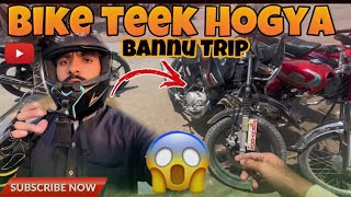 Bike Teek Hogya 😱 Lakki To bannu On bike 😍Explore with Abrar