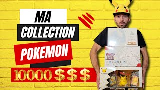 Ma COLLECTION Pokémon TCG : à 10000 Dollars 😆😆😆