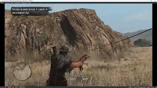 yuzu Early Access 3824 | Red Dead Redemption (64-bit) | 1.0.1 NVIDIA | FSR UNLOCK