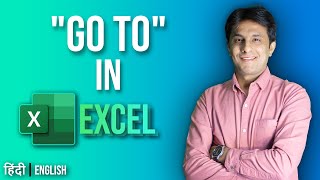 8.7 Go to in Excel | Excel tutorial for Beginner 2022 | Hindi -  English by Pavan Lalwani